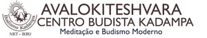 logo-avalokiteshvara logo-avalokiteshvara
